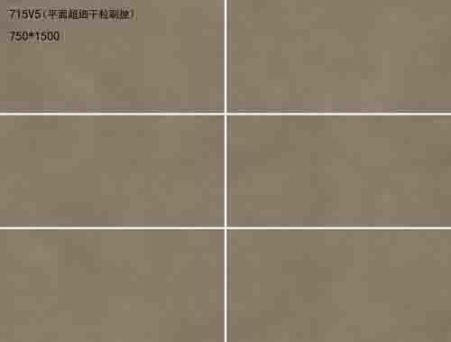 Buy cheap 750x1500mm Size Indoor Porcelain Tiles Brown Color Ceramic Wall Tiles from wholesalers