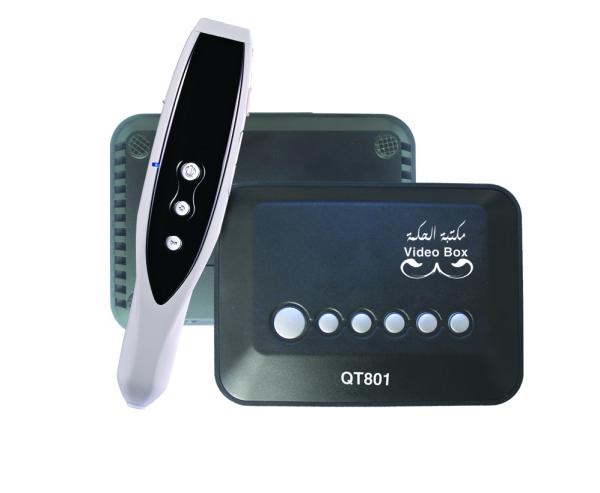 Buy cheap Manufacturer Gift Quran Read Pen Digital Koran Reader with 4GB Memory Card QT801 from wholesalers