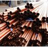 Buy cheap 4 Inches Pure Copper Pipe Tube For Brass Air Condition Refrigerator 3m 6m Length from wholesalers