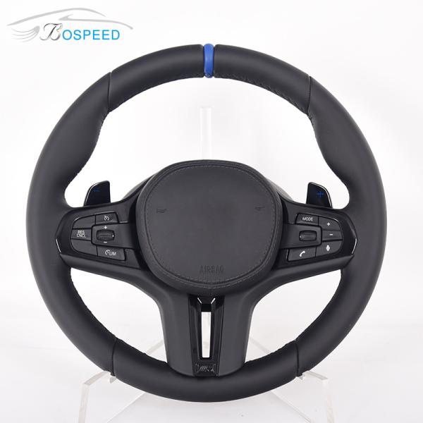 Buy cheap 3.5KG BMW Full Leather Car Steering Wheel Black Toray Carbon Fiber Twill from wholesalers