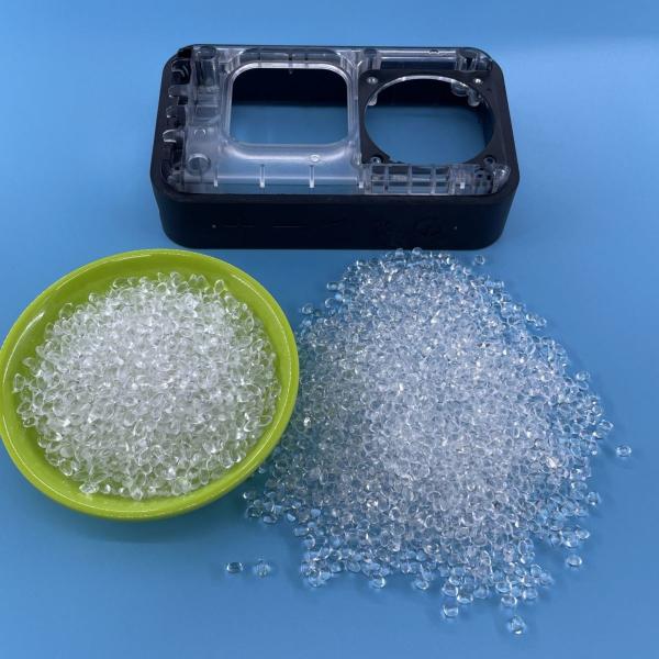 Buy cheap Waterproof Carbon Fiber TPU Plastic Raw Material Transparent from wholesalers