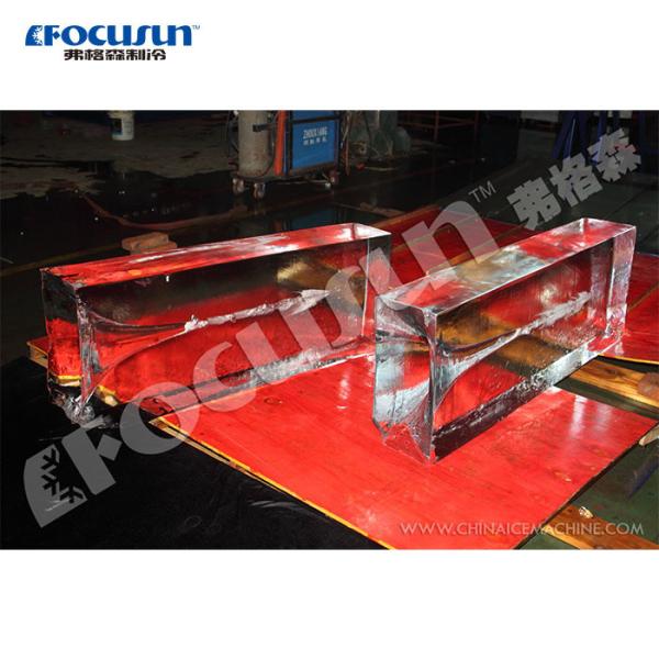 Air Cooling Clear Block Ice Machine Small Capacity Ice Ball for Cold Drinks 600