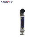 Buy cheap MF4600 Digital Air Gas Flow Meter For Mass Flow Measurement 100pa from wholesalers