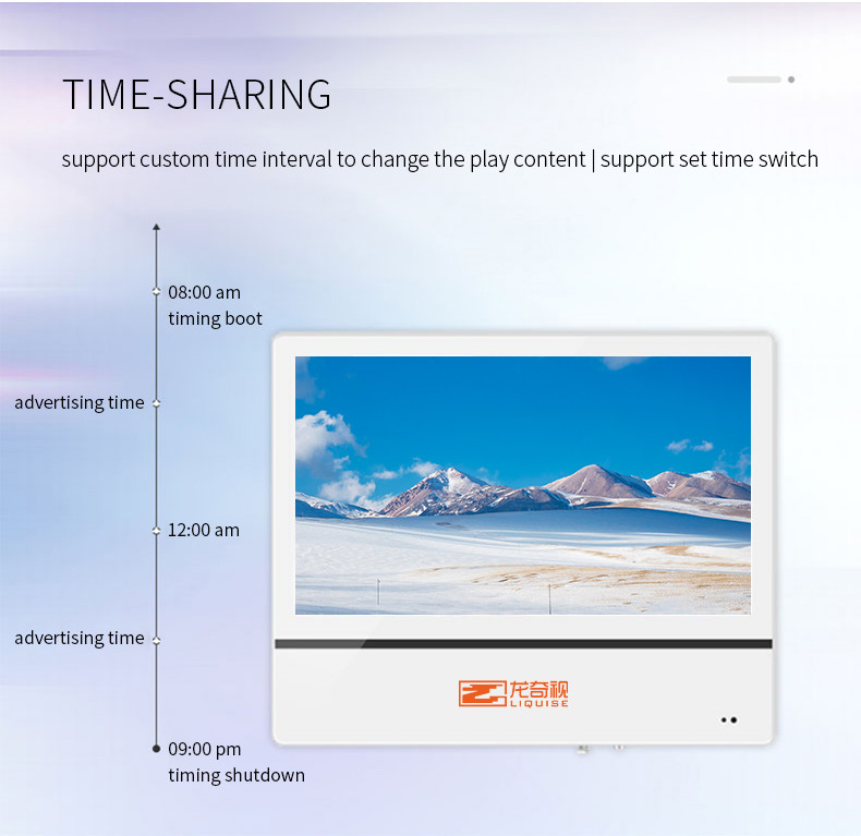 Standalone 350cd/M2 178 ° Vertical LCD Advertising Display