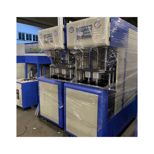 Buy cheap 115mm Max. Bottle Diameter Economical Custom Design Blow Moulding Machine 22.4 kW from wholesalers