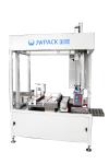 1KW Carton Packing Machine 2-3Cartons Min Semi Automatic Box Packing Machine