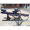 Buy cheap Anchor Drilling Rig with High Torque 2500 N . m MD - 50 from wholesalers