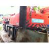 Buy cheap Used tadano 30ton truck crane for sale from wholesalers