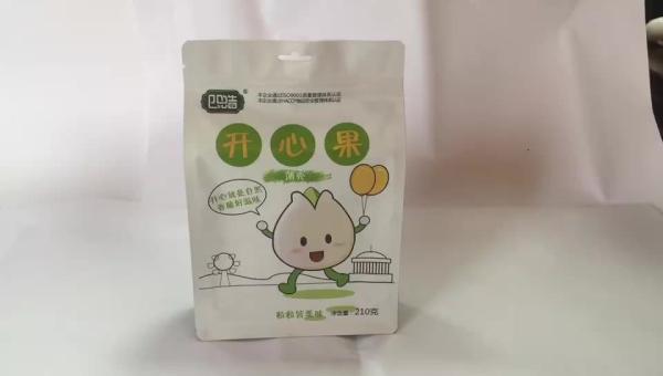 Buy cheap Factory price Custom matte stand up food packaging bags for snack pistachio mix nuts from wholesalers