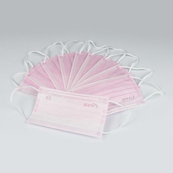 Adult Dust Proof Anti Bacteria Disposable Surgical Mask