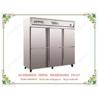 Buy cheap OP-508 OEM Accepted Kitchen Freezer Big Capacity Restaurant Refrigerator product