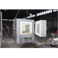 Buy cheap 380V Fiber Cotton Electric Resistance Furnace 45KW Box Type Resistance Furnace product