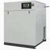 Buy cheap Class-0 Industrial Energy-Efficient Oil-Free Scroll Air Compressor 11KW Emission Volume from wholesalers