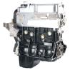 Buy cheap Mitsubishi 4G18 Long Block Engine Heat Resistance For Lancer Space Star from wholesalers
