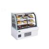 Buy cheap Cooling Fast 1800mm 900w Cake Display Fridge from wholesalers