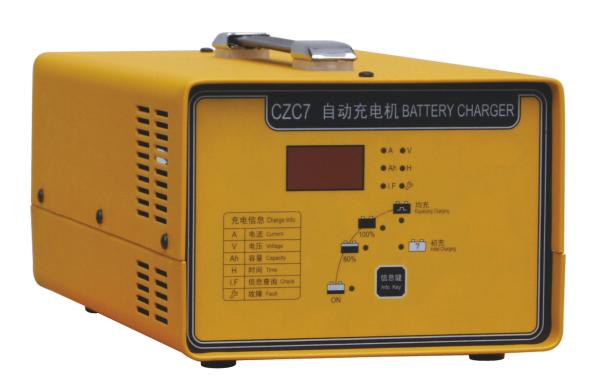 Buy cheap Forklift battery charger, Intelligent charger, CZC7 24V 50A single-phase from wholesalers