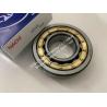 Buy cheap NSK , NACHI cylindrical roller bearing NU311EM from wholesalers
