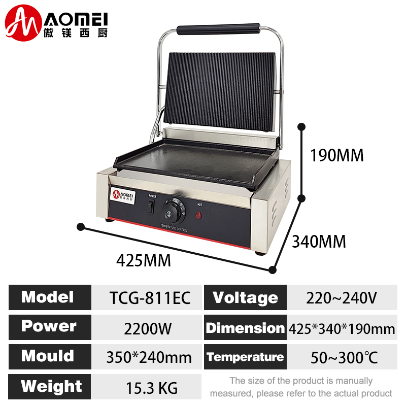 Non-Stick Plates Panini Grill Function App-Controlled Snack Maker for Restaurant Bakery