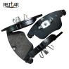 Buy cheap Semi Metal Auto Brake Pad C2C39929 For Jaguar 2003-2009 from wholesalers
