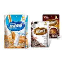 Buy cheap stand up foil zipck packing bags coffee flat , foodsaver zipper bag adapter product