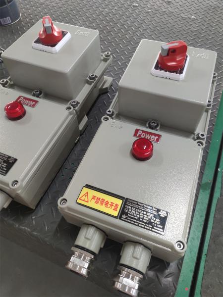 Buy cheap ATEX Explosion Proof Lsolator Box IP66 Anti corrsion Aerospace Grade Aluminum For Wall Mounting Ex D E For MARINE GAS Petrochemical Environment from wholesalers