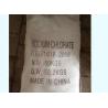 Buy cheap NaClO3 Sodium Chlorate Oxidizer Powder For Agriculture And Leather Industry from wholesalers