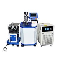 Buy cheap 200W 300W 400W YAG Stainless Steel Laser Welding Machine product