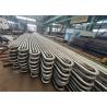 Buy cheap Secondary Coal Boiler Superheater Coilsin Thermal Power Plant ODM from wholesalers
