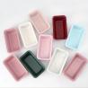 Buy cheap Kitchen Goodies 6 - Inch Cake Mold Carbon Steel Bread And Toast Mold Baking Pan from wholesalers