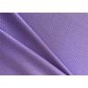 Buy cheap Breathable 40D Butterfly Stretch Mesh Fabric 95% Polyester 5% Spandex from wholesalers
