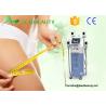 Buy cheap Beijing supplier / cryolipolysis slimming equipment /cryolipolysis slimming machine from wholesalers