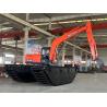 Buy cheap WORLD Amphibious Excavator HK150SD With 0.25 To 0.5 M³ River Cleaning Machine Long Reach Boom from wholesalers