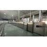 Buy cheap Continuous 1000 Kg/H 220V Potato Chip Granola Production Line from wholesalers