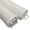 Buy cheap 0.1 - 100um High Flow Filter Cartridge For RO Prefiltration And Power Plant Condensation from wholesalers