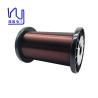 Buy cheap 42awg Plain Enamel Insulated Guitar Pickup Wire For Vintage Guitar from wholesalers