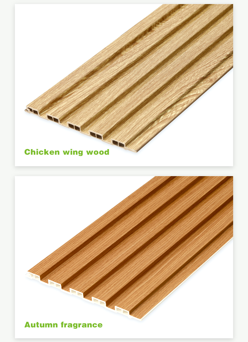 Alternative WPC PVC Wall Panel Ceiling Custom Interior Decorative Strip