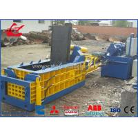 Buy cheap Mitsubishi PLC Forward Out Hydraulic Metal Compactor 18.5kW 1000-1200KG/H product
