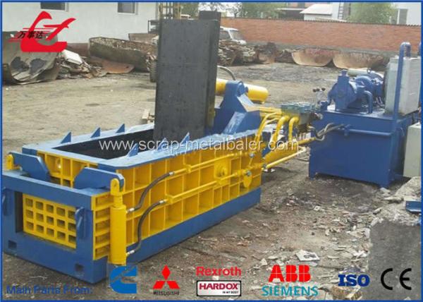 Buy cheap Mitsubishi PLC Forward Out Hydraulic Metal Compactor 18.5kW 1000-1200KG/H from wholesalers