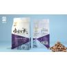 Buy cheap Inner Mongolia Li Niuniu Food Technology Co. Delicious Sated Buttered Sunflower Seeds from wholesalers