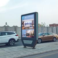 Buy cheap 55 65 Inch Vertical Double Sided Digital Display , Floor Standing LCD Advertisin product