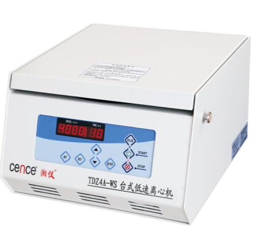 Buy cheap All Steel Tabletop Blood Separation Centrifuge Low Speed Automatic Balancing from wholesalers