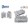 Buy cheap High Temperature Resistance PET Injection Molding Customized Size Hard To Wear from wholesalers