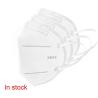 Buy cheap Non woven N95 Mask Medical Disposable Products Preventing Anti Virus Coronavirus from wholesalers