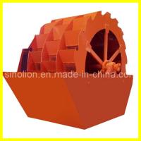 Buy cheap High Quality Spiral Sand Washing Machine product