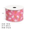 Buy cheap Egg And Rabbit Easter Wired Ribbon 50mm 5cm Easter Bunny Ribbon from wholesalers