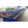 Buy cheap 100m/min 0.5-2.5mm High Frequency Welded Pipe Mill from wholesalers