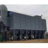Buy cheap 1133 kg Industrial Air Powder Shaker Bag Dust Collector Effective from wholesalers