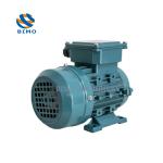 YS MS Three Phase AC Asynchronous Motor Aluminum Housing 0.55kw-15kw