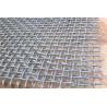 Buy cheap Galvanized Filter 0.3mm Crimped Woven Wire Mesh from wholesalers