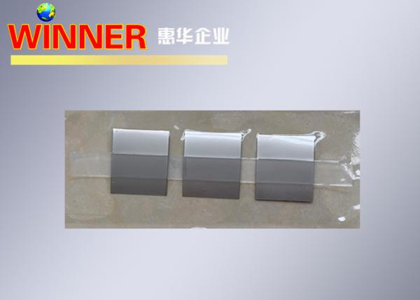 Buy cheap Lithium Battery Cell Connector for Energy Storage Interconnection from wholesalers